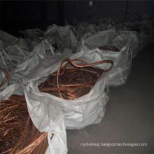 Hot Sale High Quality Copper Wire Scrap High Purity Copper Wire Scrap 99.95% - 99.99%